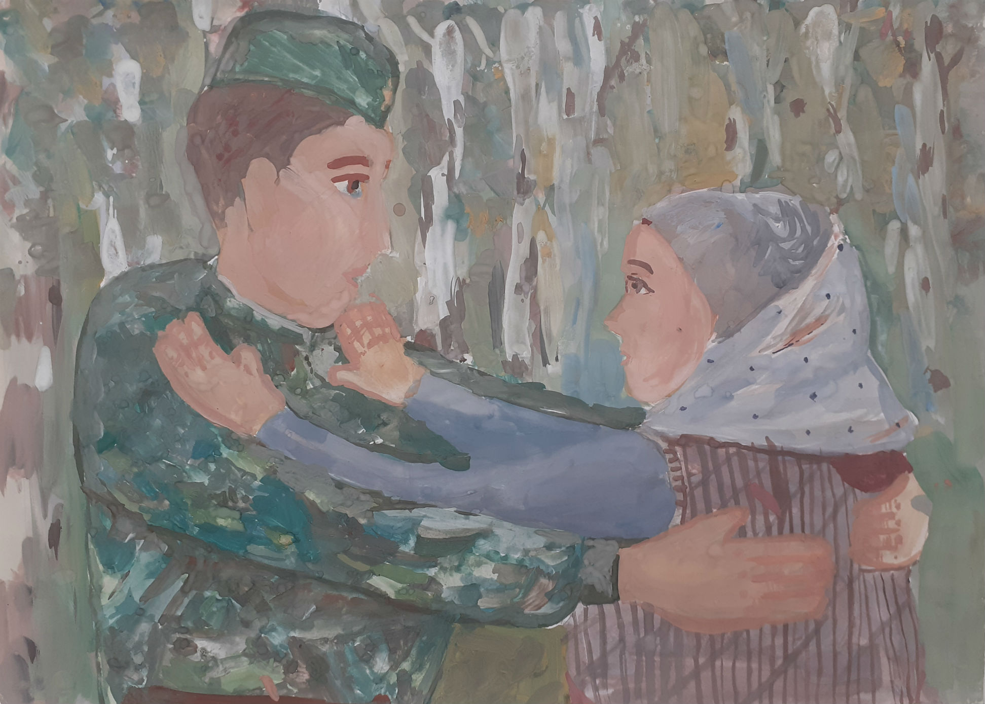 Долгожданная встреча
